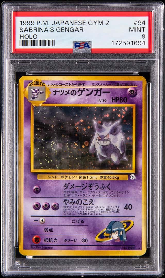 1999 Pokemon Japanese Gym 2 Holo #94 Sabrina's Gengar - PSA MINT 9