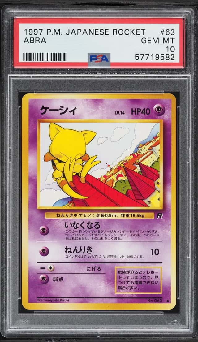 Abra