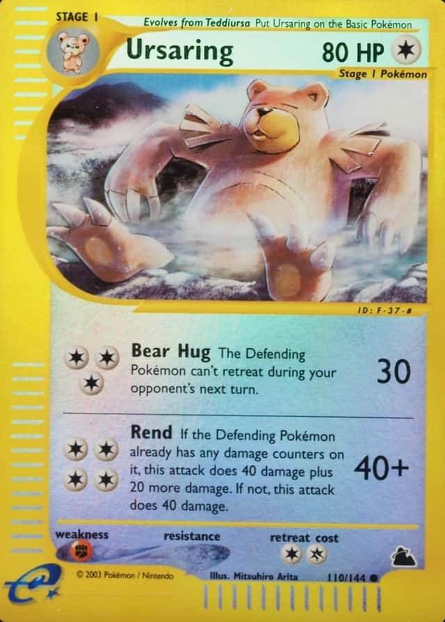 Reverse Holo