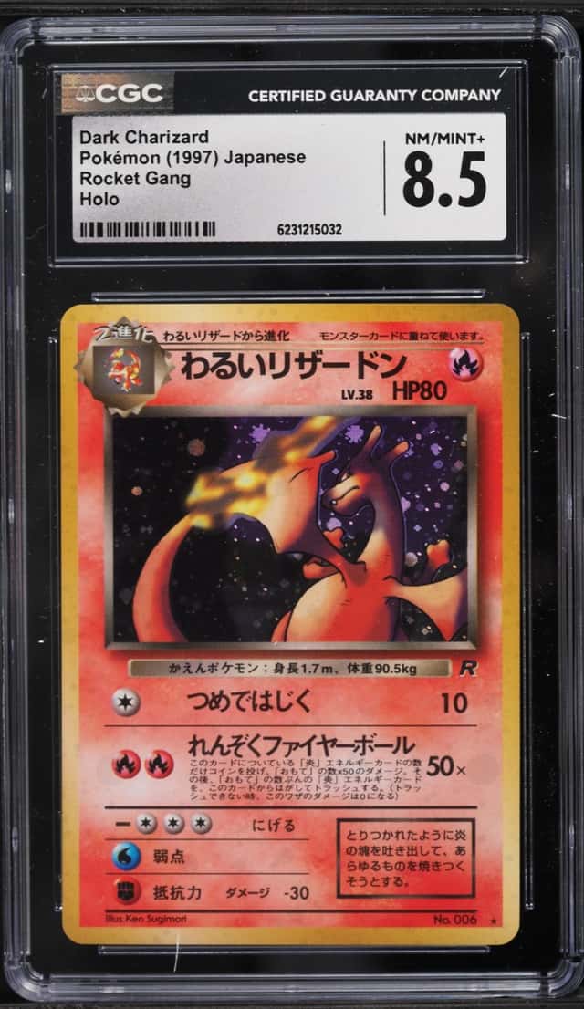 1997 Pokemon Japanese Rocket Gang Holo Dark Charizard #6 CGC 8.5 NM-MT+