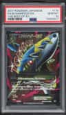 M Sharpedo Ex