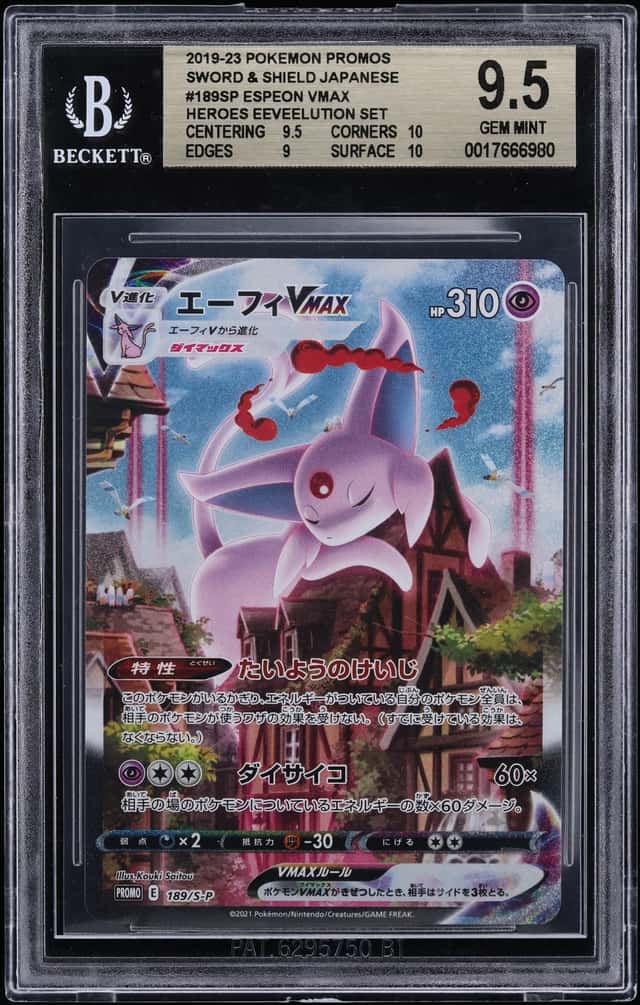 2019 Pokemon Japanese SWSH Promo Heroes Eeveelution Set Full Art Espeon VMAX #189 BGS 9.5 GEM