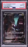 Noivern V