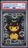 Poncho-Wearing Pikachu