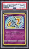 Shining Mew