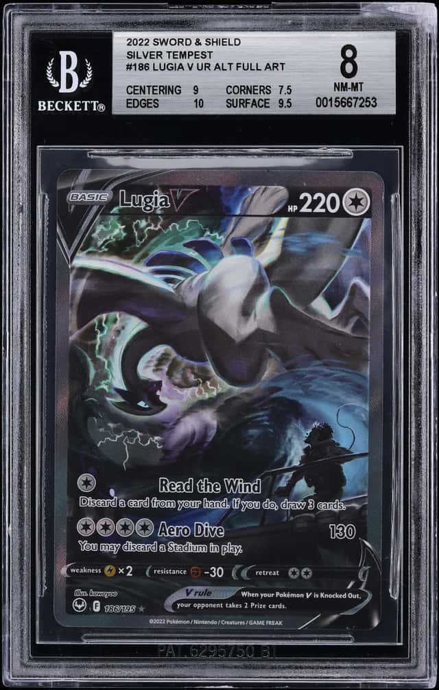 Lugia V