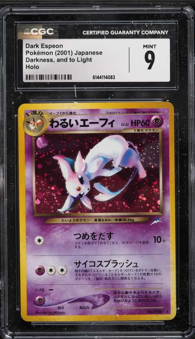 2001 Pokemon Japanese Neo 4 Darkness And To Light Holo Dark Espeon #196 CGC 9 MINT