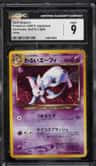Dark Espeon