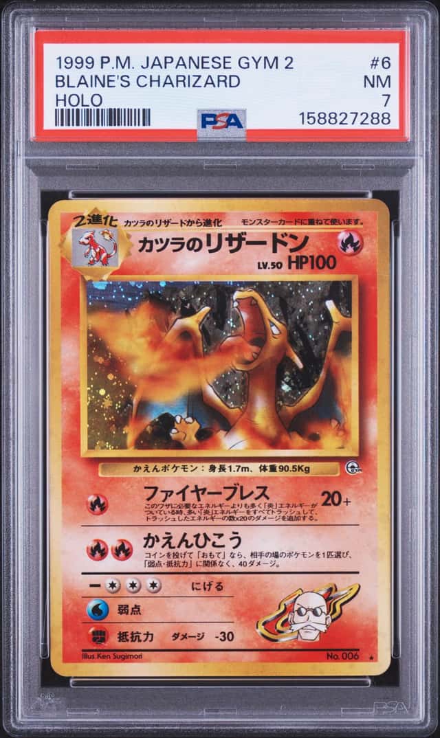 1999 Pokemon Japanese Gym 2 Holo Blaine's Charizard #6 PSA 7 NRMT