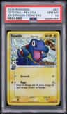 Totodile δ