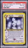 Togetic