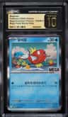 Magikarp