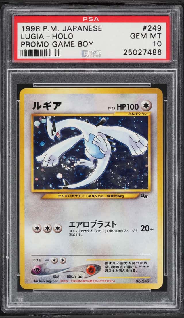 1998 Pokemon Japanese Game Boy Promo Holo Lugia #249 PSA 10 GEM MINT