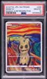 Mimikyu
