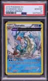 Gyarados