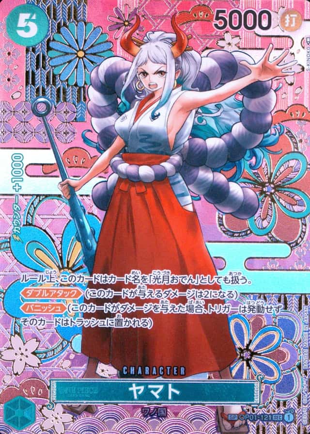 Op Alt Art
