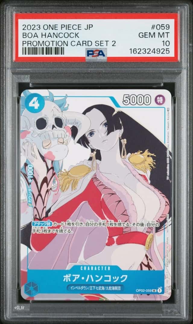 Boa Hancock