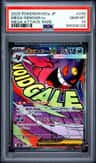 Mega Gengar Ex