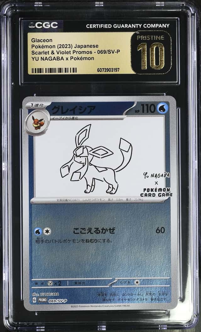 Pokemon SV Black Star Promos JP Glaceon 2023 #069/SV-P CGC 10 PRISTINE