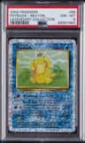 Psyduck