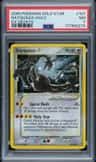 Rayquaza