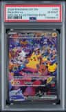 Pikachu Ex