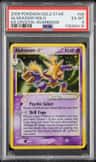 Alakazam