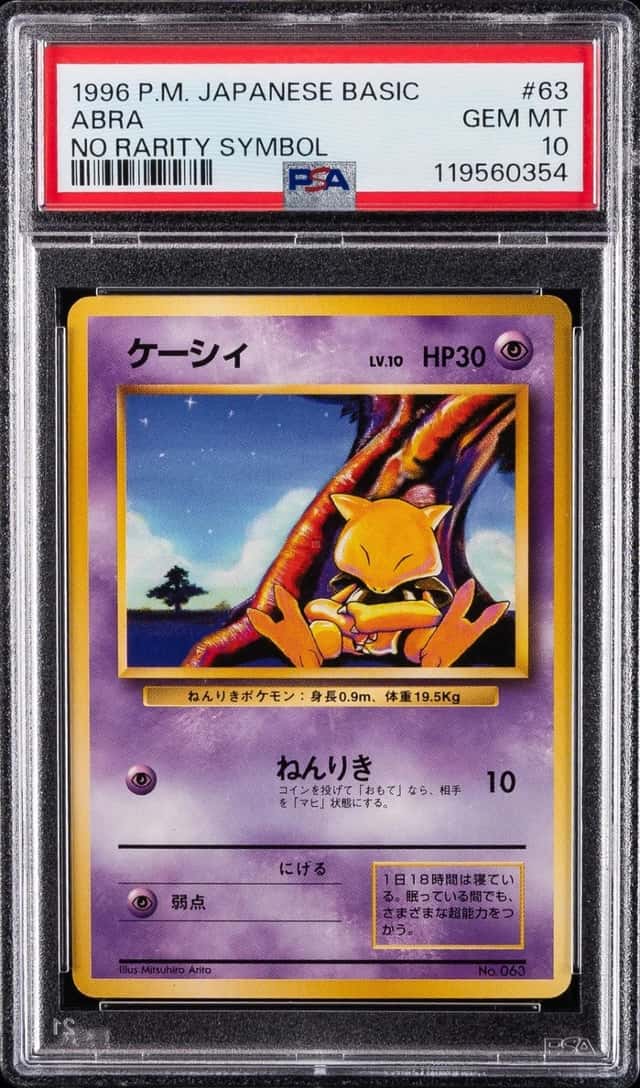 Abra