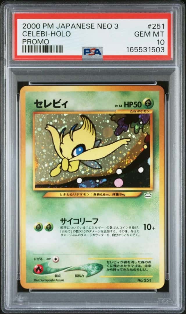 Celebi