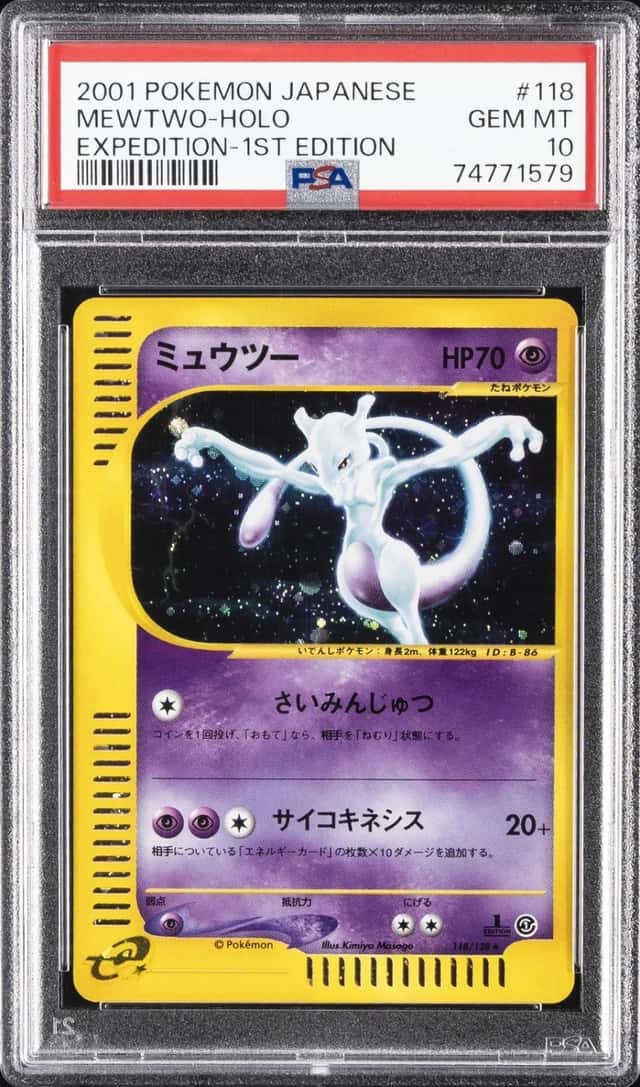 2001 POKEMON JAPANESE EXPEDITION 1ST EDITION #118 MEWTWO-HOLO PSA 10