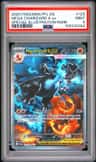 Mega Charizard X Ex
