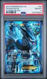 Dialga Ex