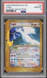 Lugia