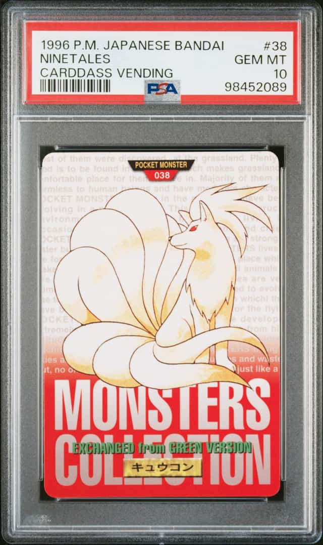 Ninetales