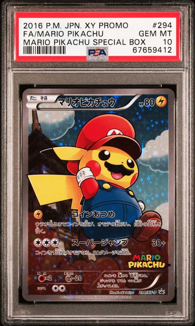 2016 POKEMON JAPANESE XY PROMO #294 FULL ART/MARIO PIKACHU PSA 10