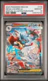 Mega Lucario Ex