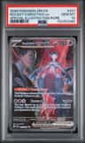 Rocket'S Mewtwo Ex