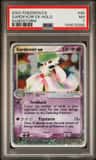 Gardevoir Ex