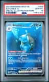 Blastoise Ex