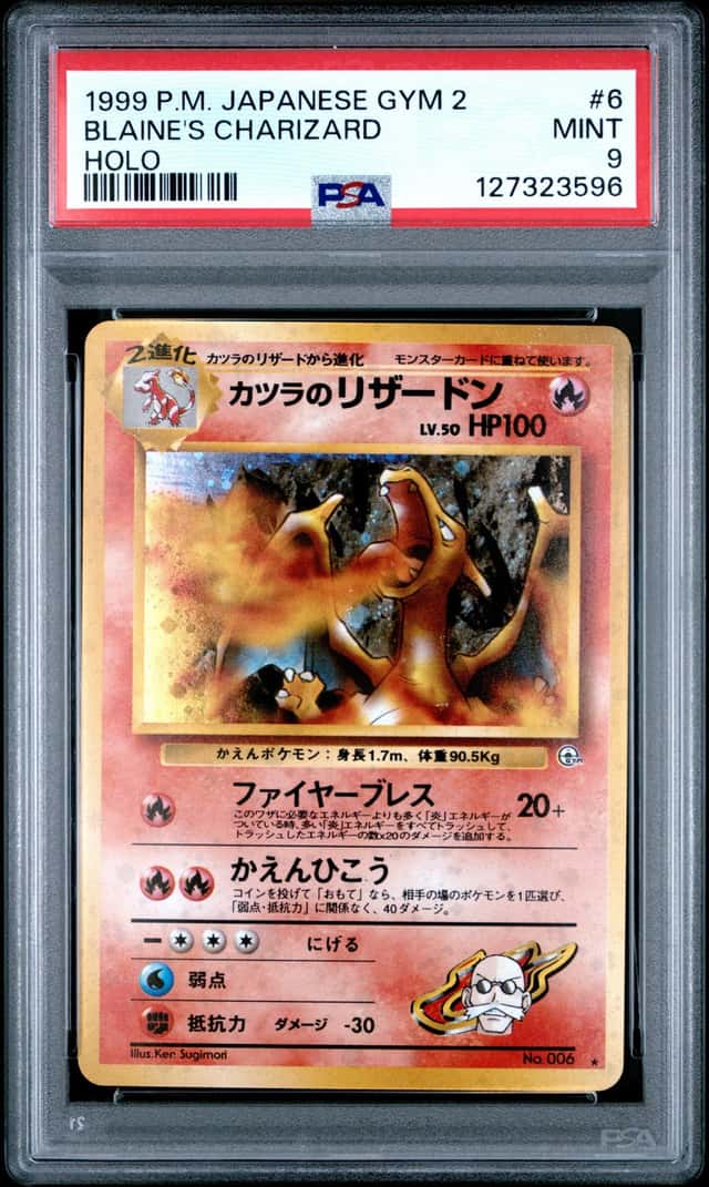 BLAINES CHARIZARD 1999 POKEMON JAPANESE GYM 2 #6 HOLO RARE PSA 9 Q3963-6