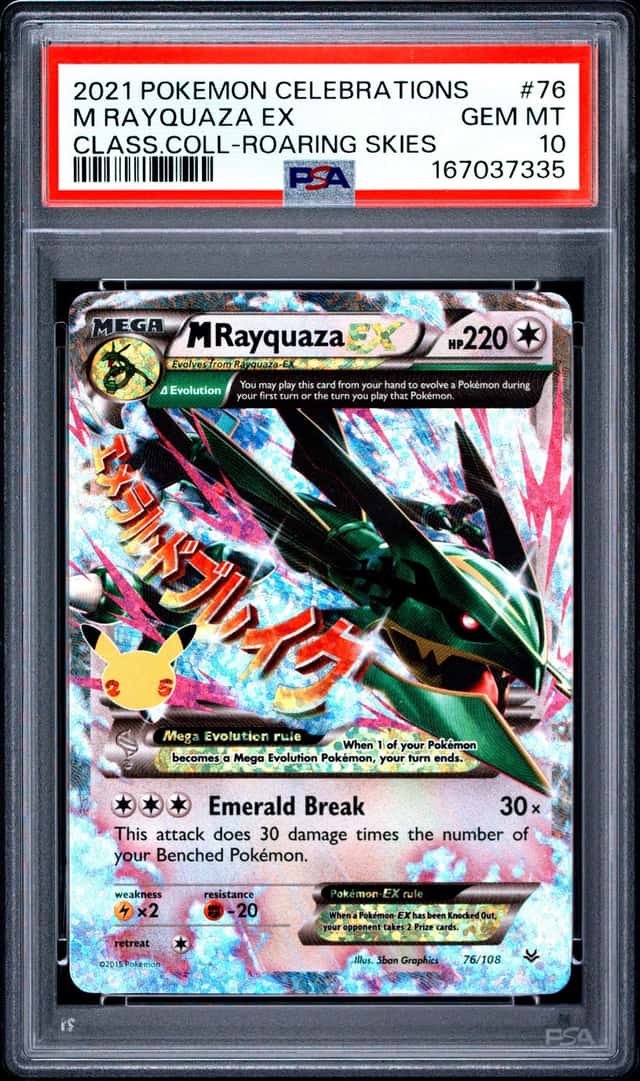 M Rayquaza EX
