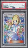Lillie