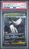 Mega Absol Ex