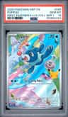 Popplio
