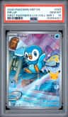 Piplup