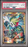 Shaymin Ex