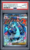 Mega Charizard X Ex