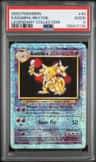 Kadabra