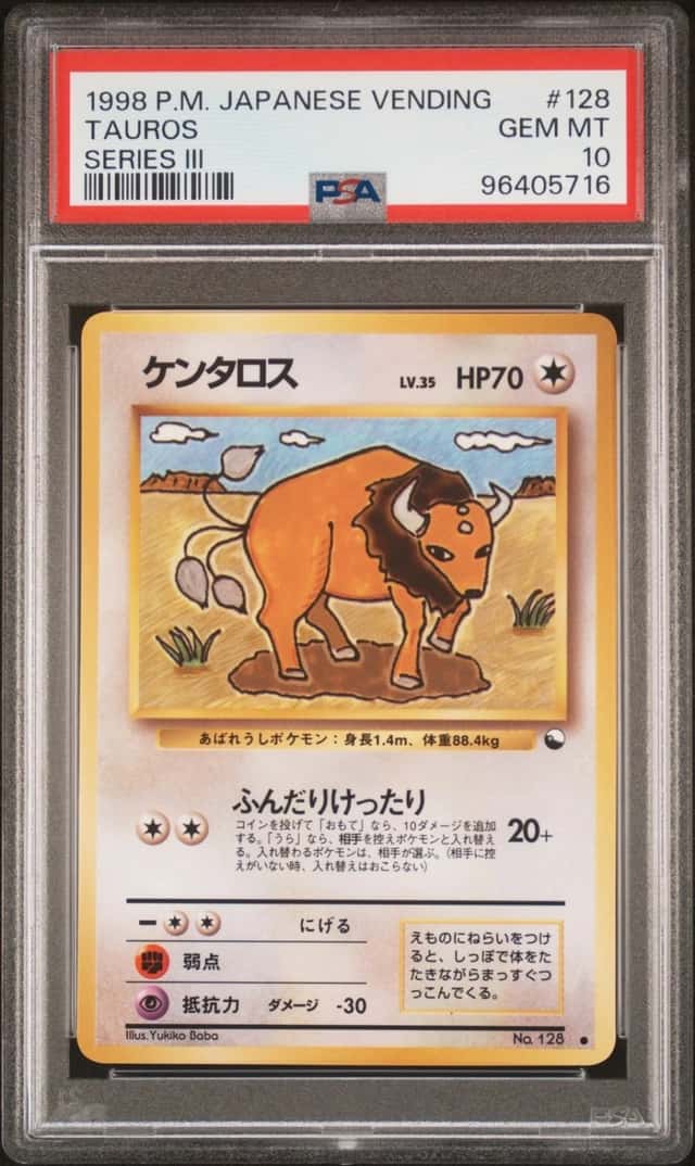 Tauros