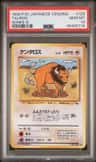 Tauros